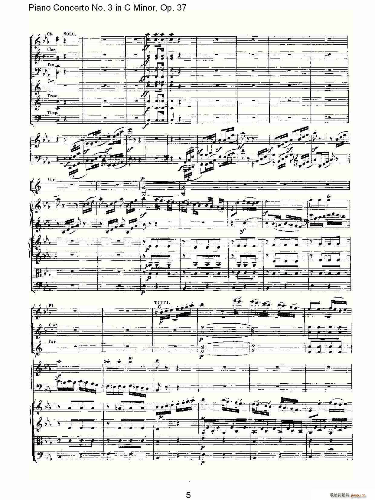 CСٵЭ()5