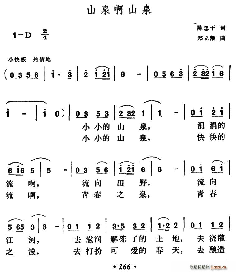 ɽȪɽȪ(ָ)1