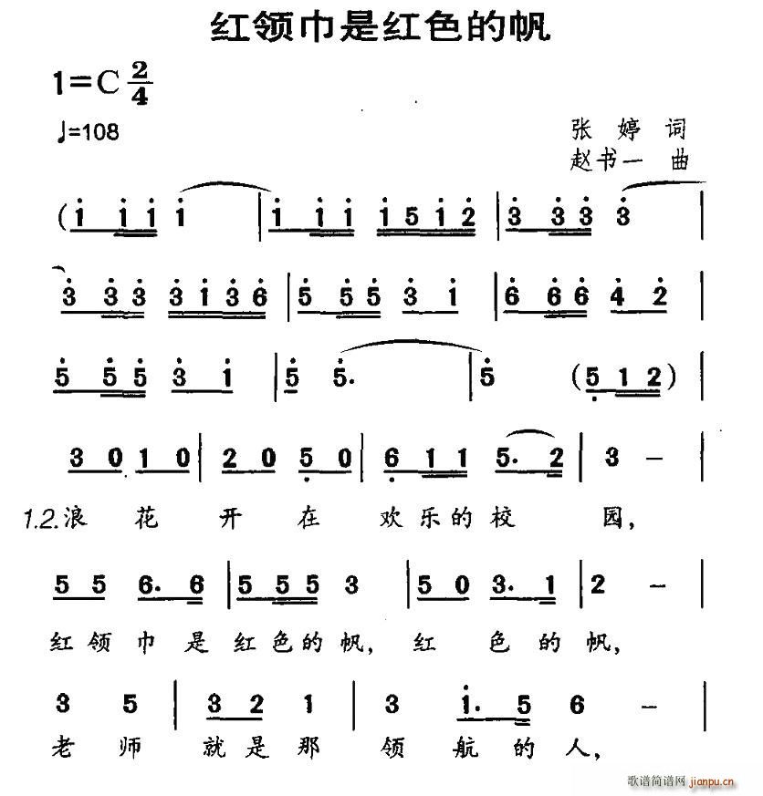Ǻɫķ(ָ)1