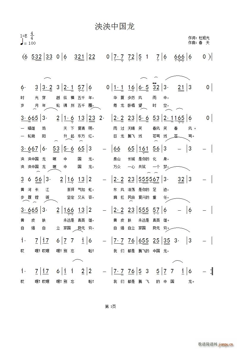 й(ָ)1