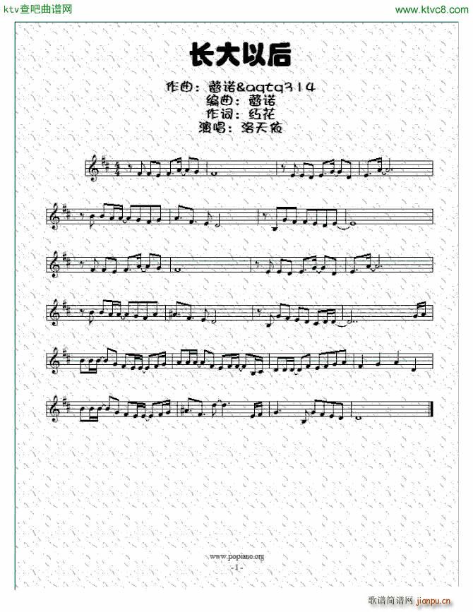  Ժ()1