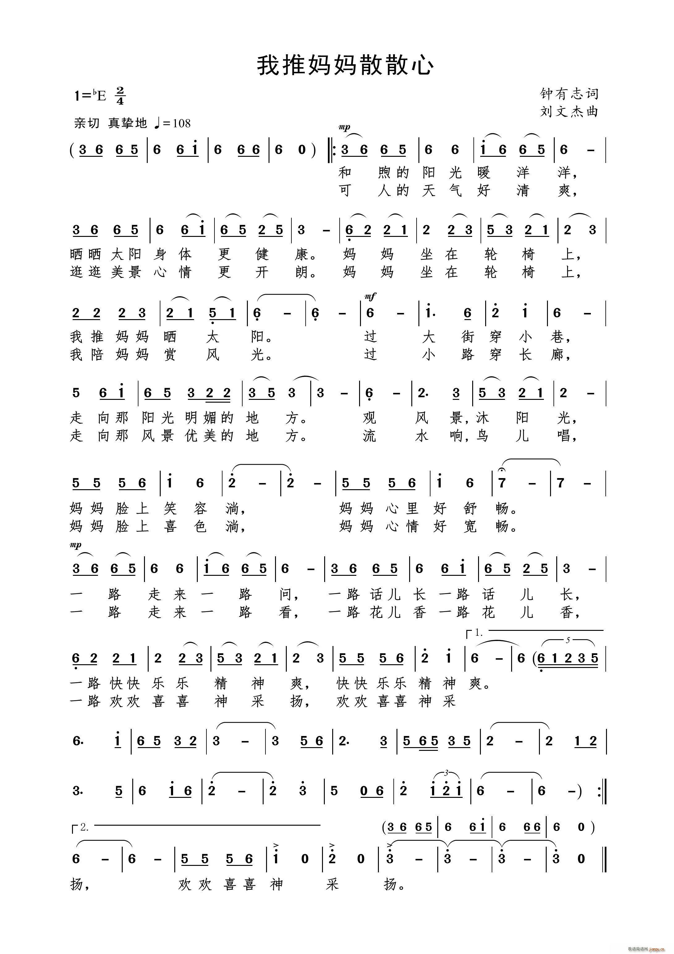 ɢɢ Ľ(ʮּ)1