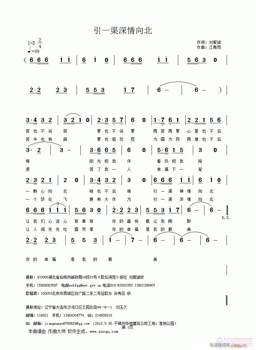 һ(ָ)1