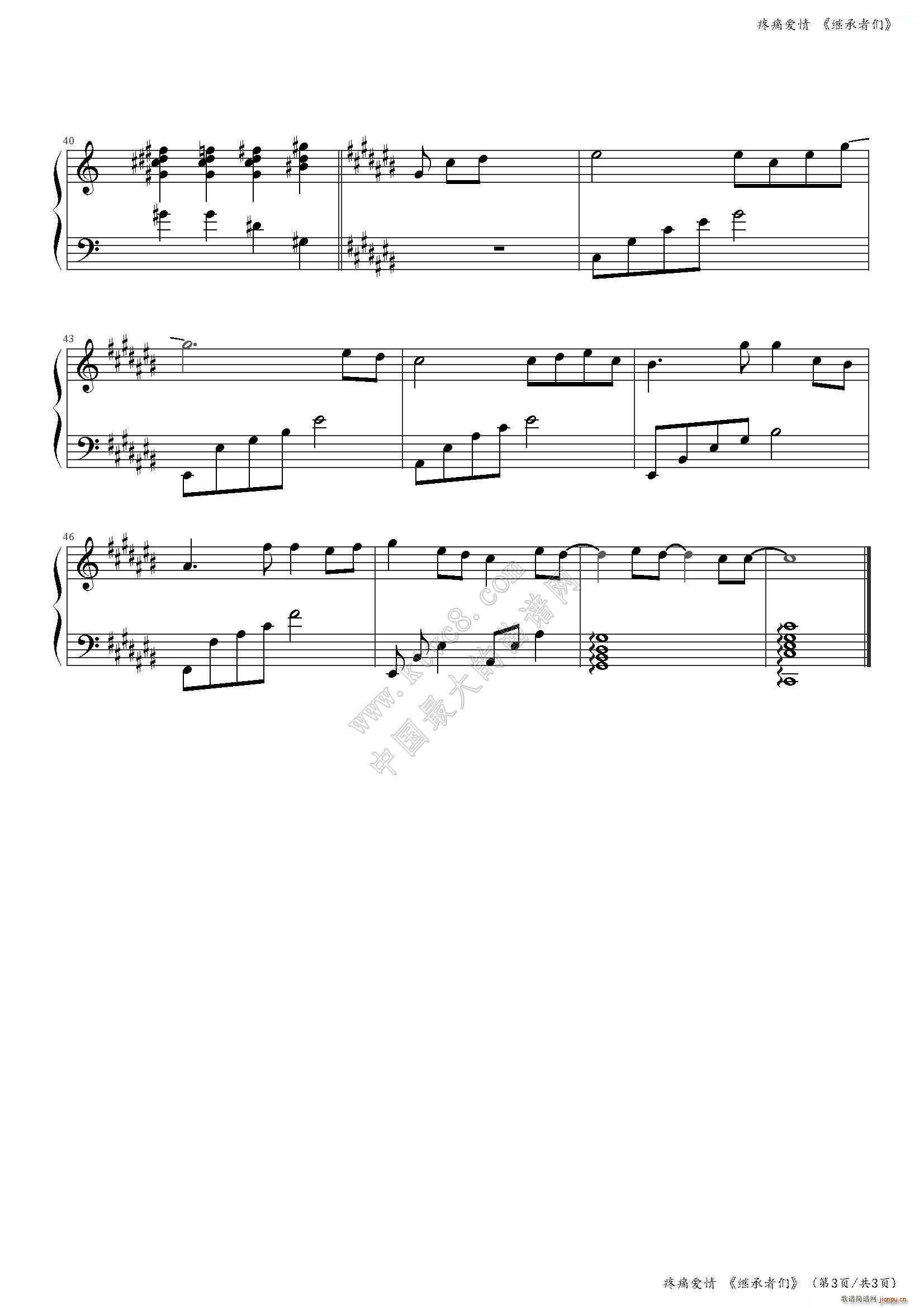 ʹ ̳()3
