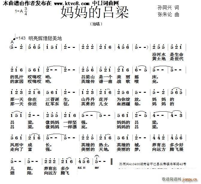 (ָ)1