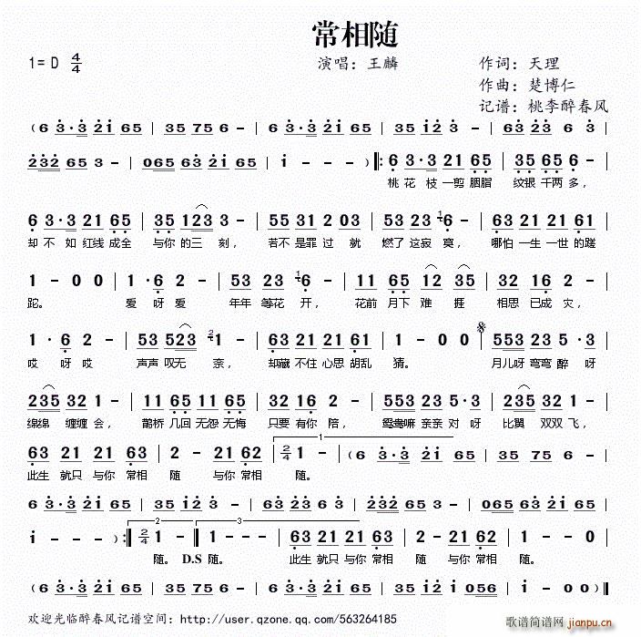 (ָ)1