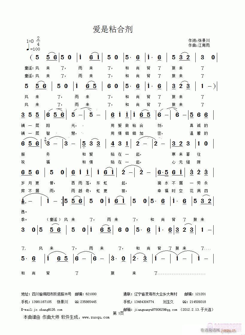 ճͼ(ָ)1