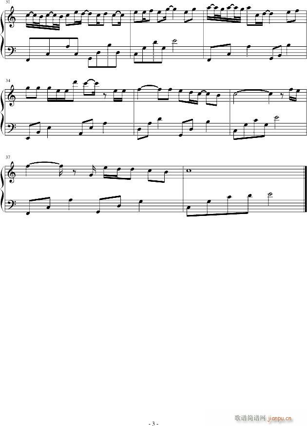 һ ()3
