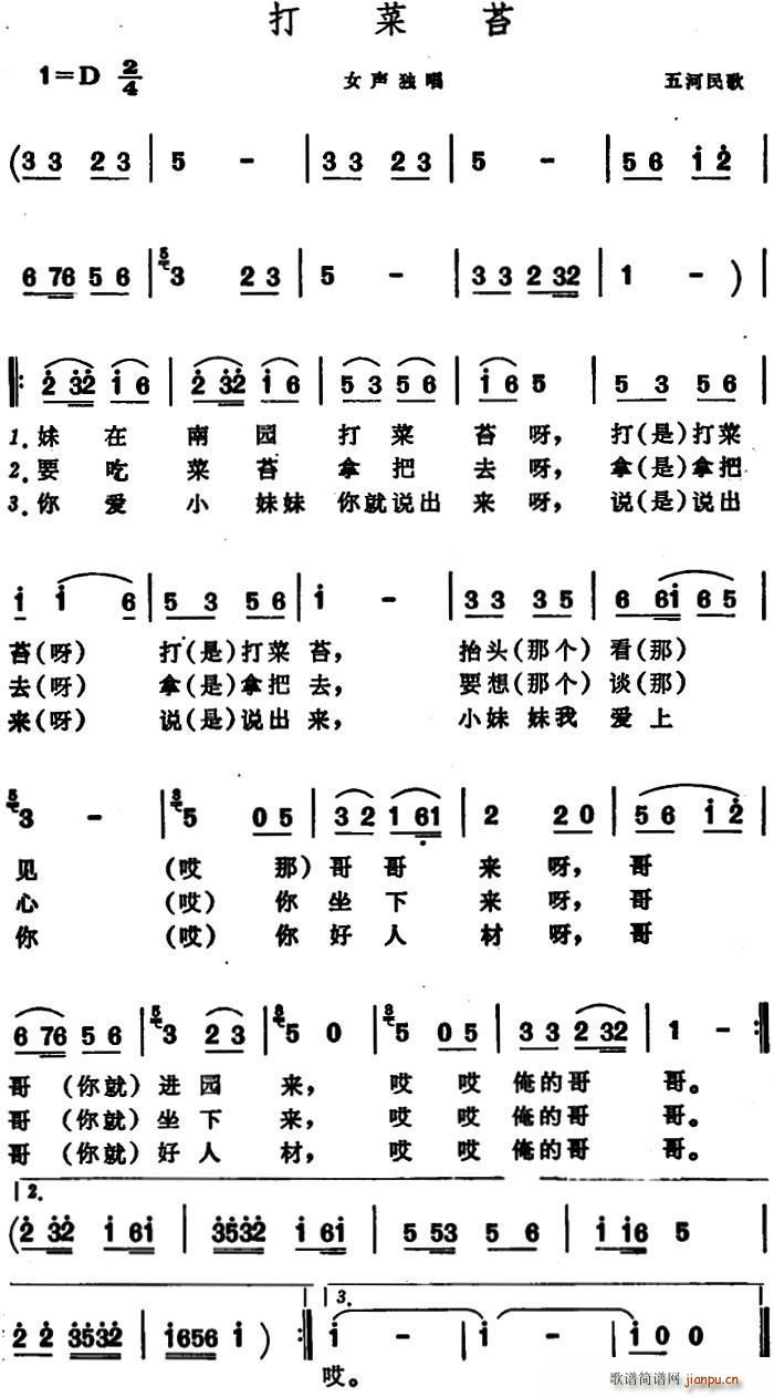 ̦ (ʮּ)1