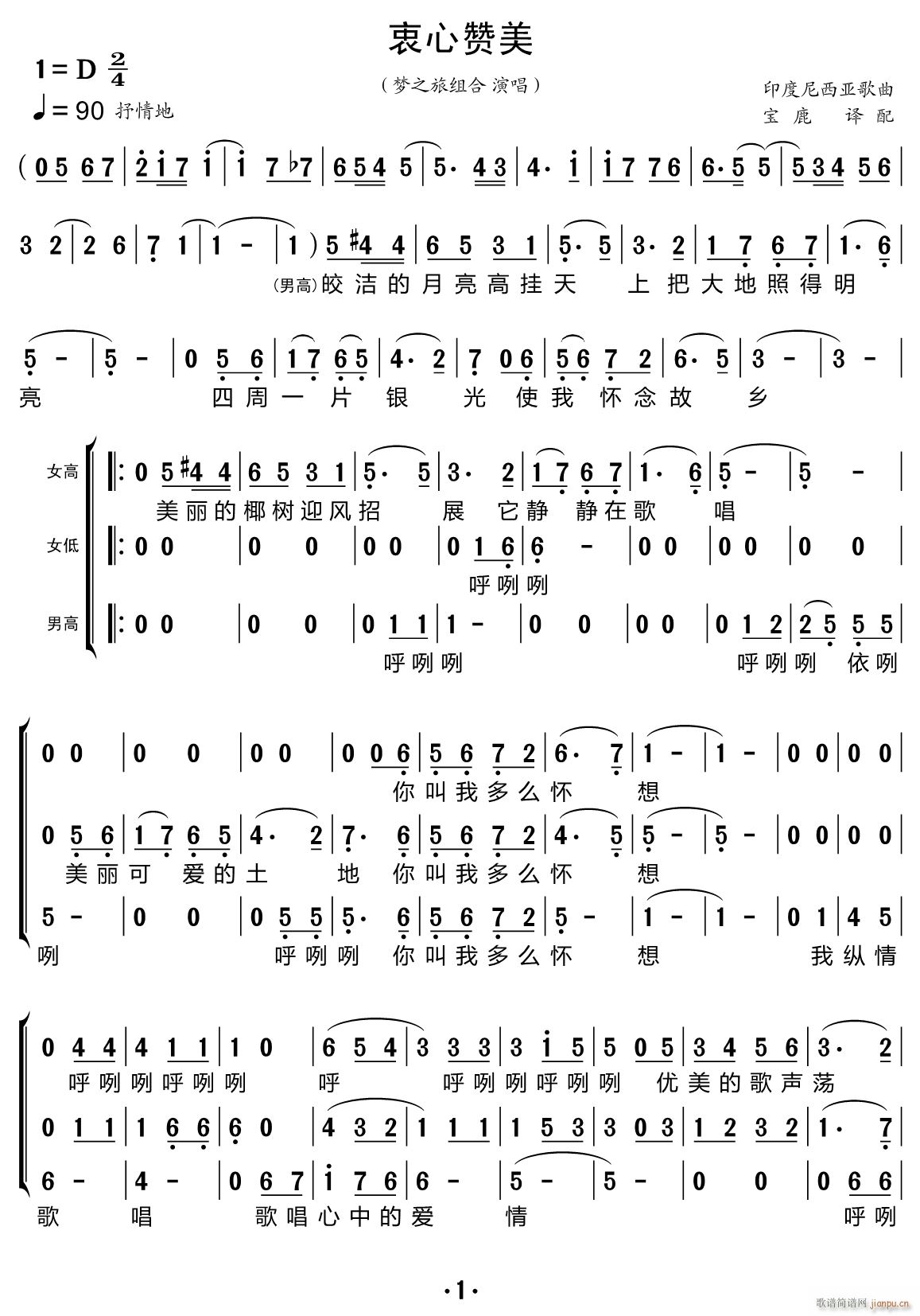  ϳ(ϳ)1