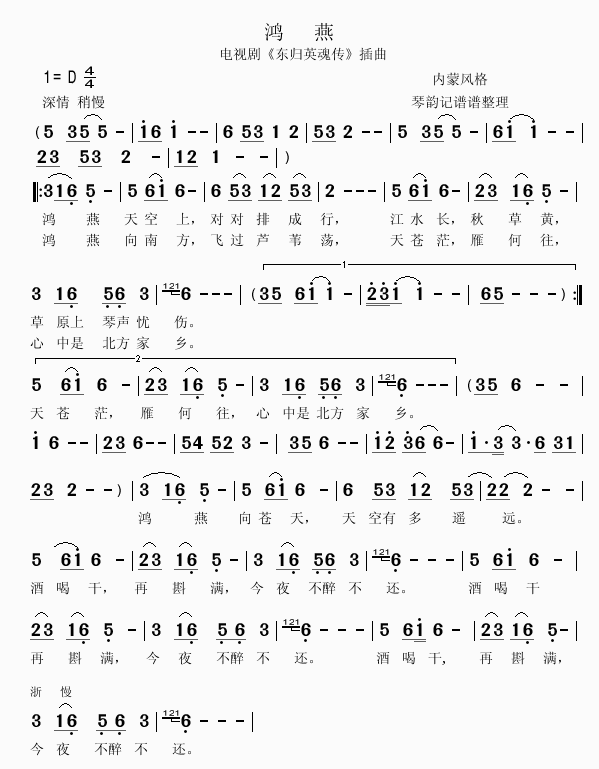 (ָ)1
