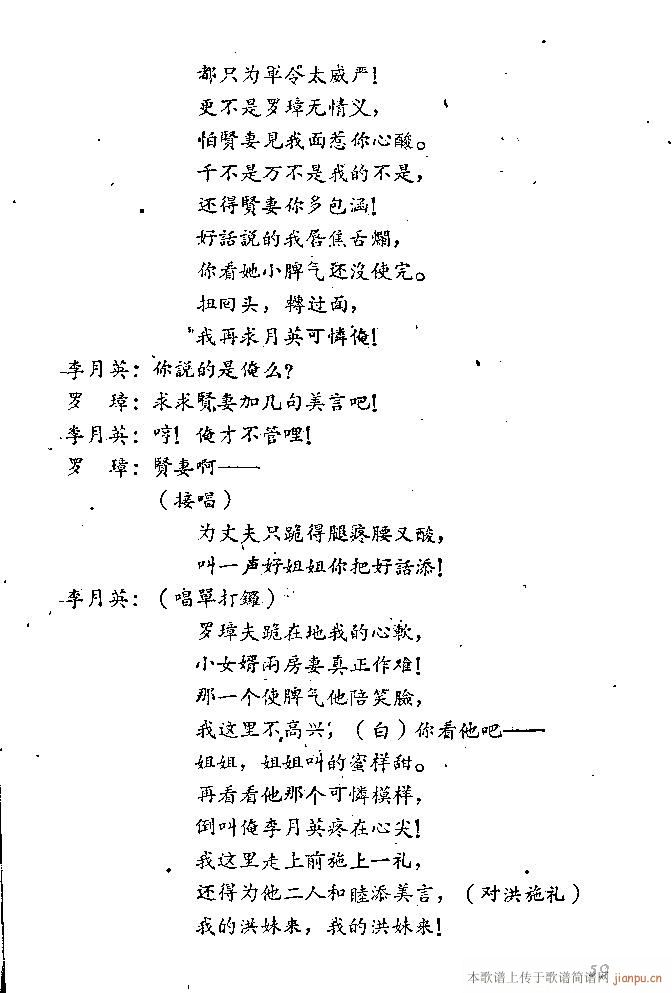 ɽ(ָ)60