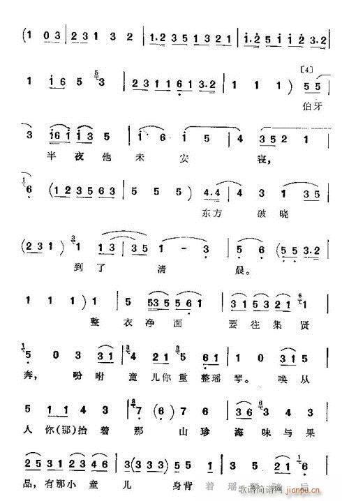 ˤ(ָ)6