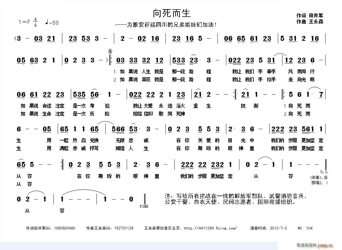 (ָ)1