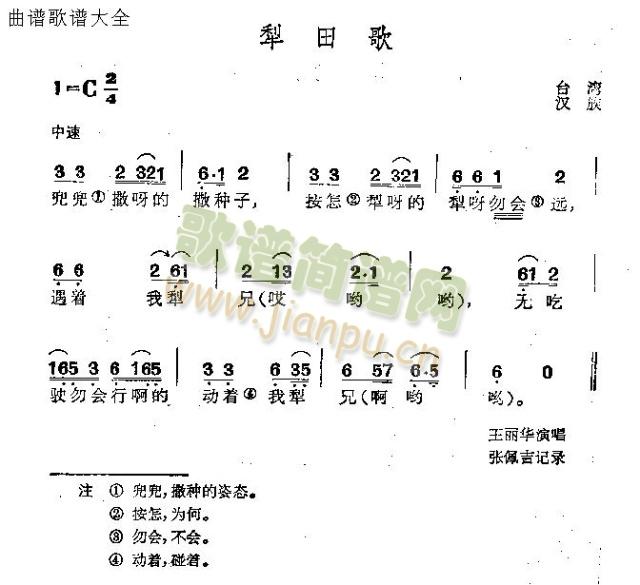 (ָ)3
