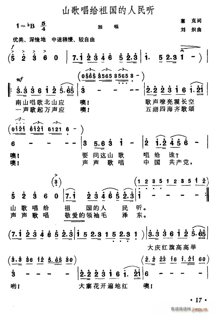 ɽ質(ʮּ)1