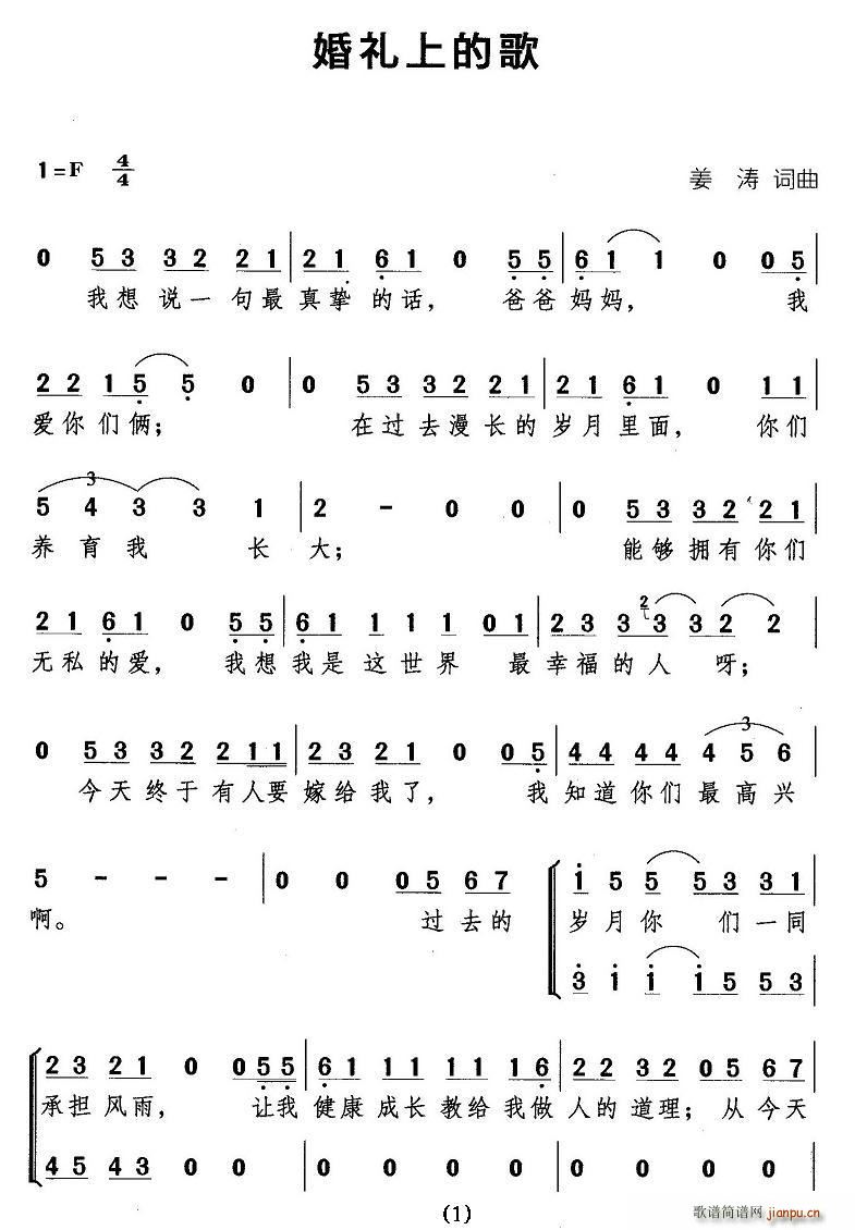 ϵĸ(ָ)1