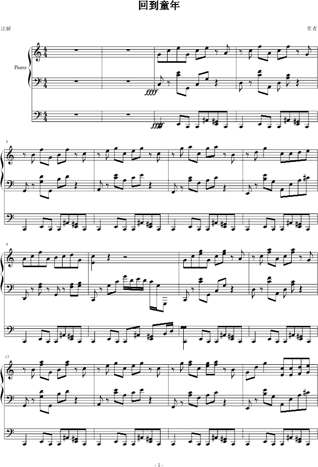 صͯ()1