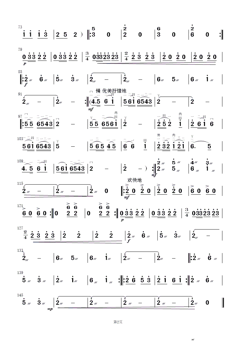  ֺ()15