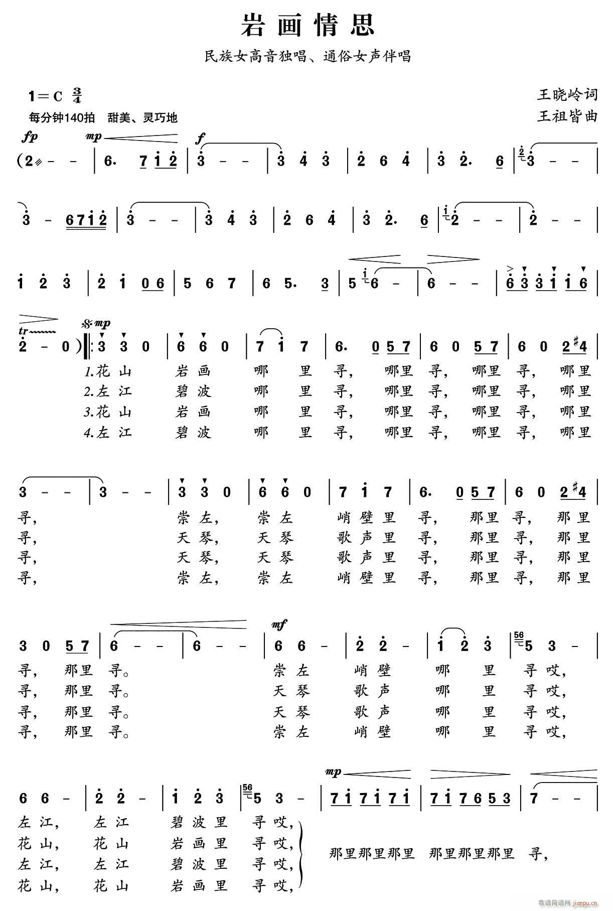 һ˼(ָ)1