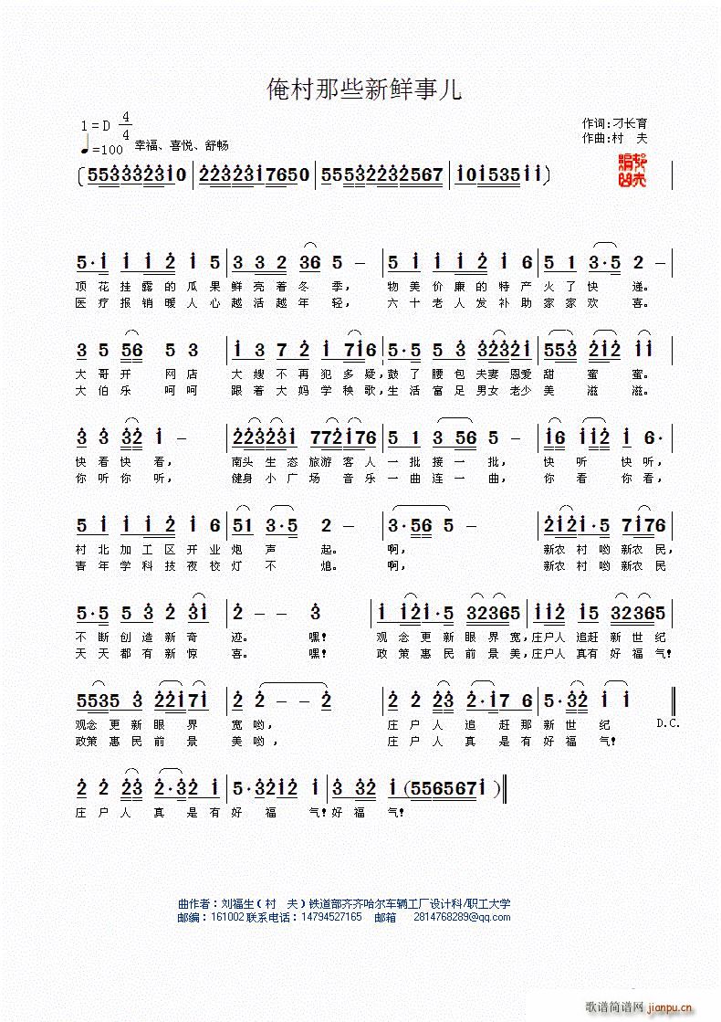 Щ¶(ָ)1