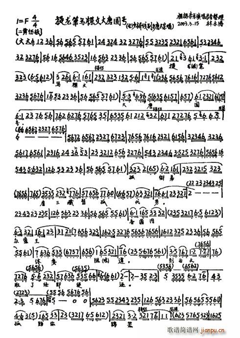 ɳŽ(ָ)1