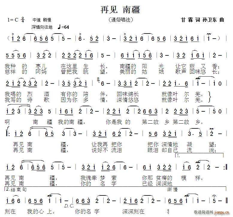 ټ Ͻ (ʮּ)1