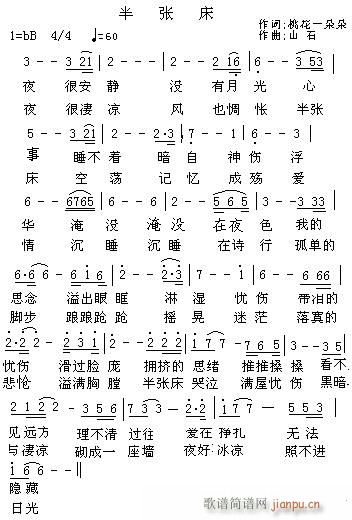Ŵ(ָ)1
