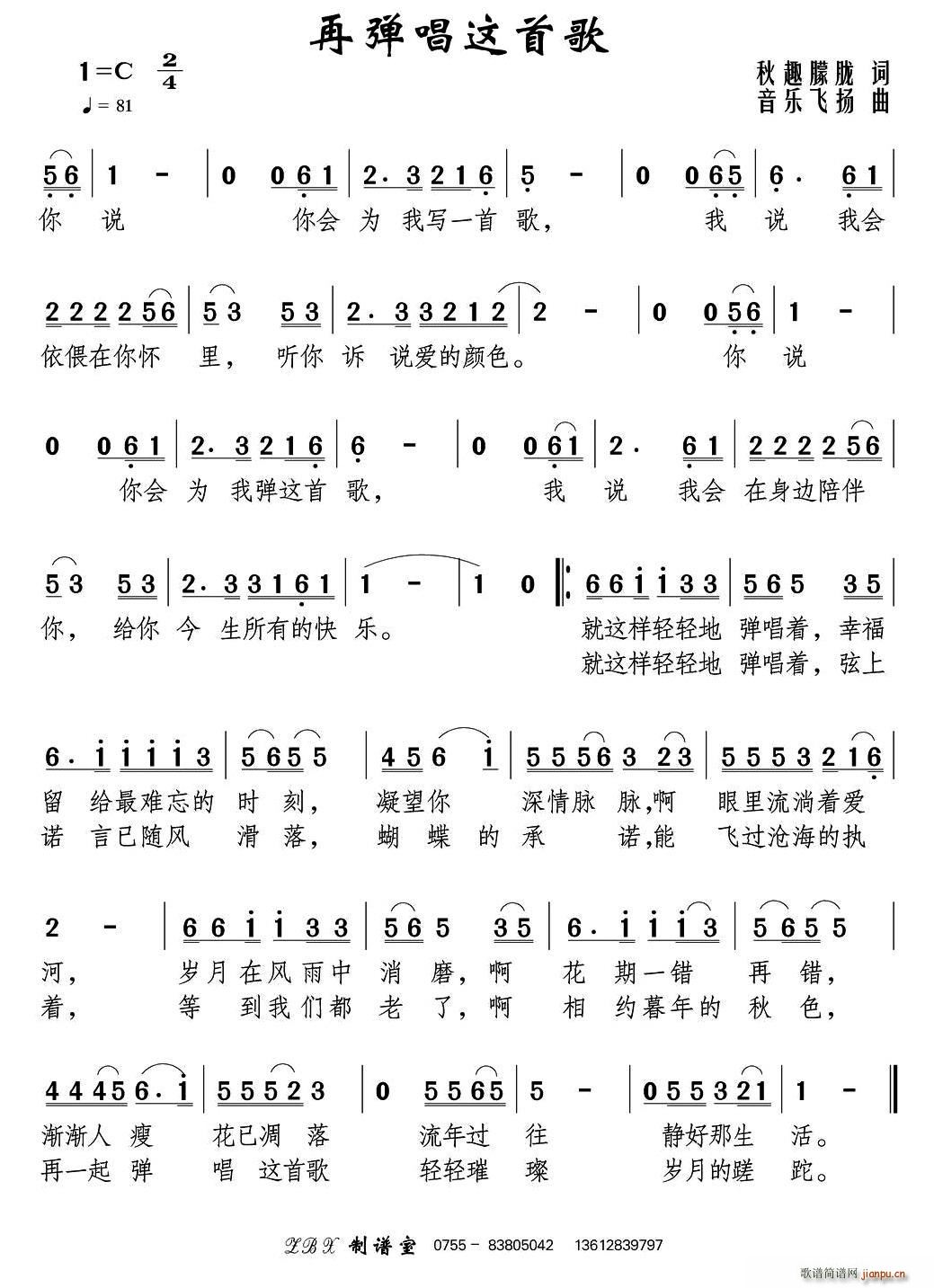 ٵ׸(ָ)1