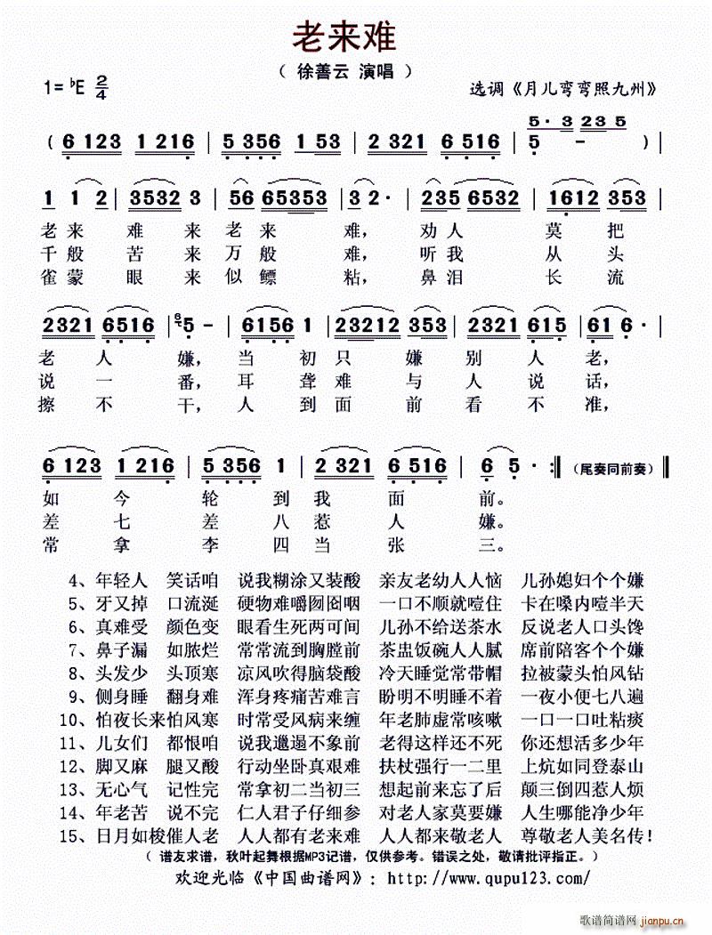 (ָ)1