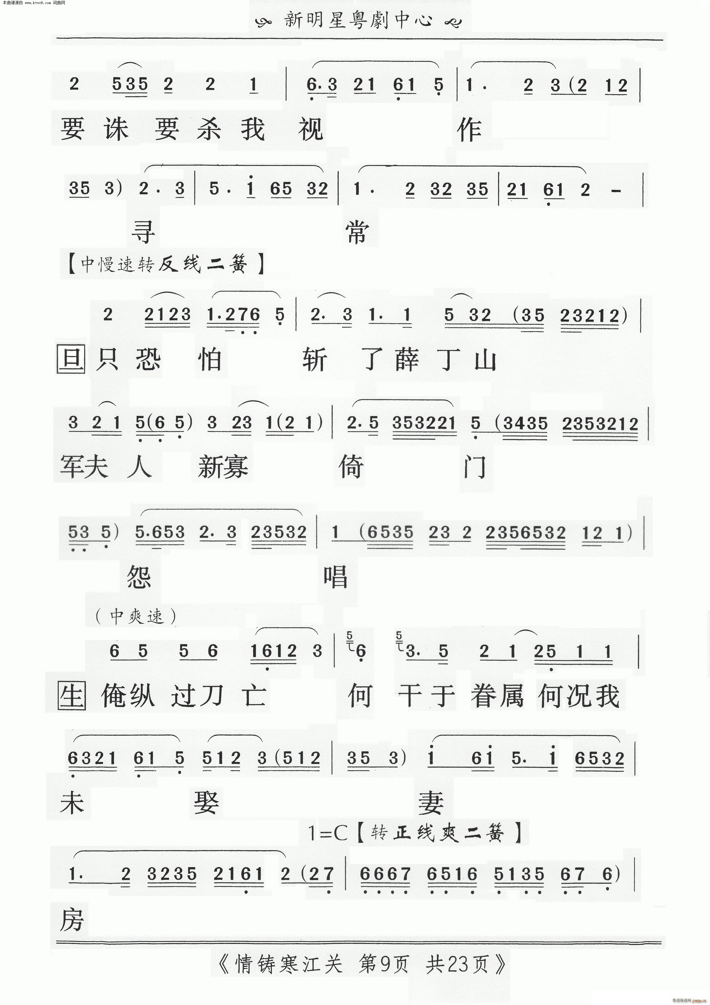 ����������(���ָ���)9