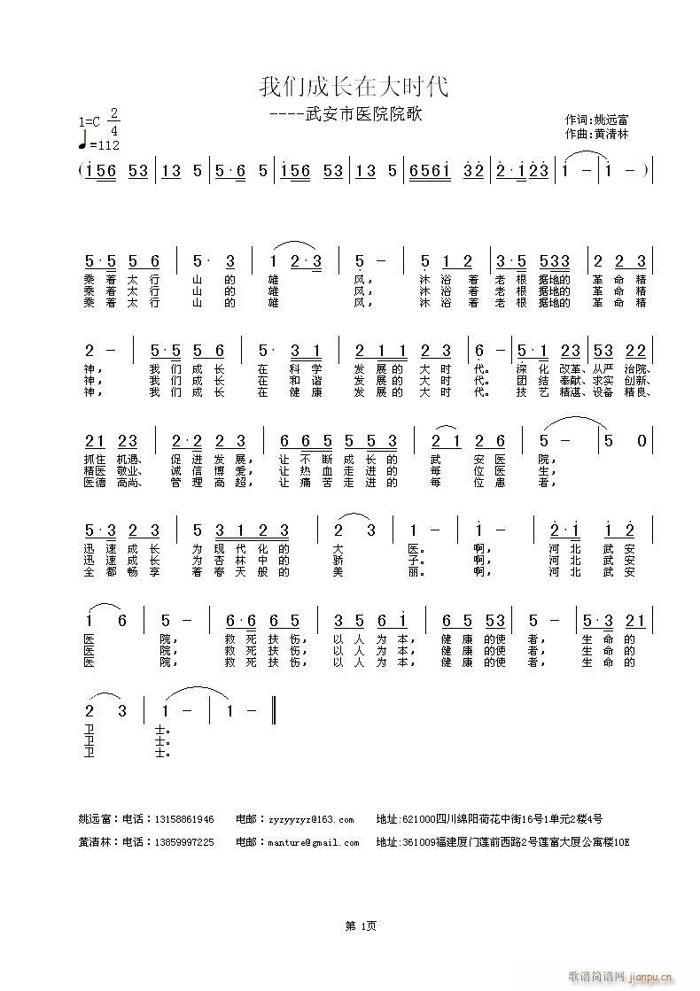ǳɳڴʱ(ָ)1
