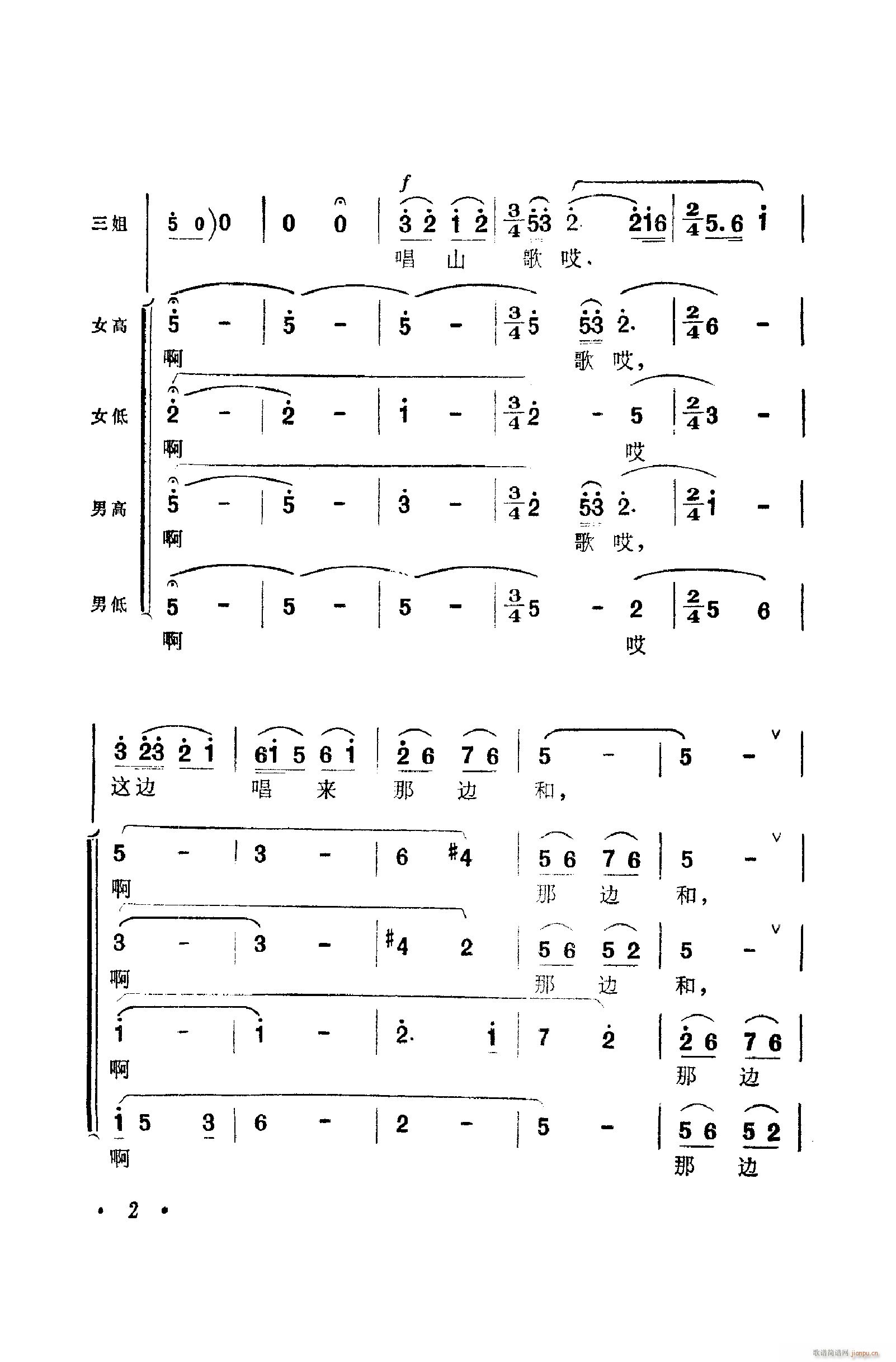 㳪ǻ 001 050(ʮּ)12