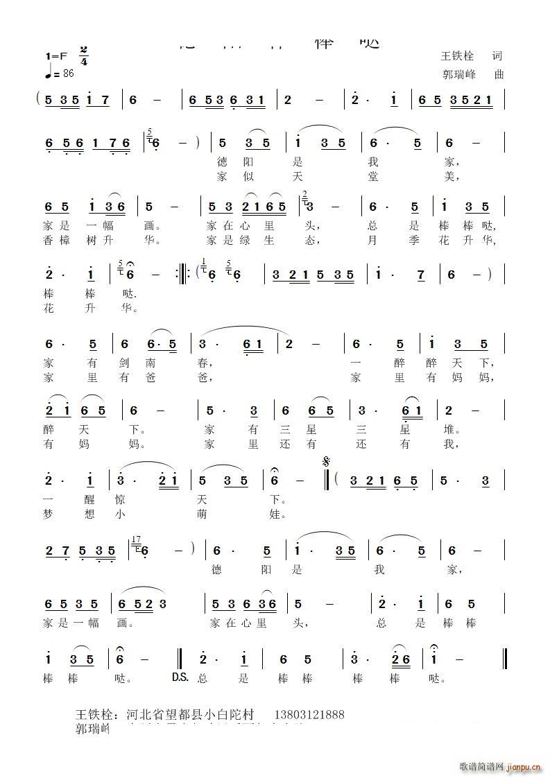 (ָ)1