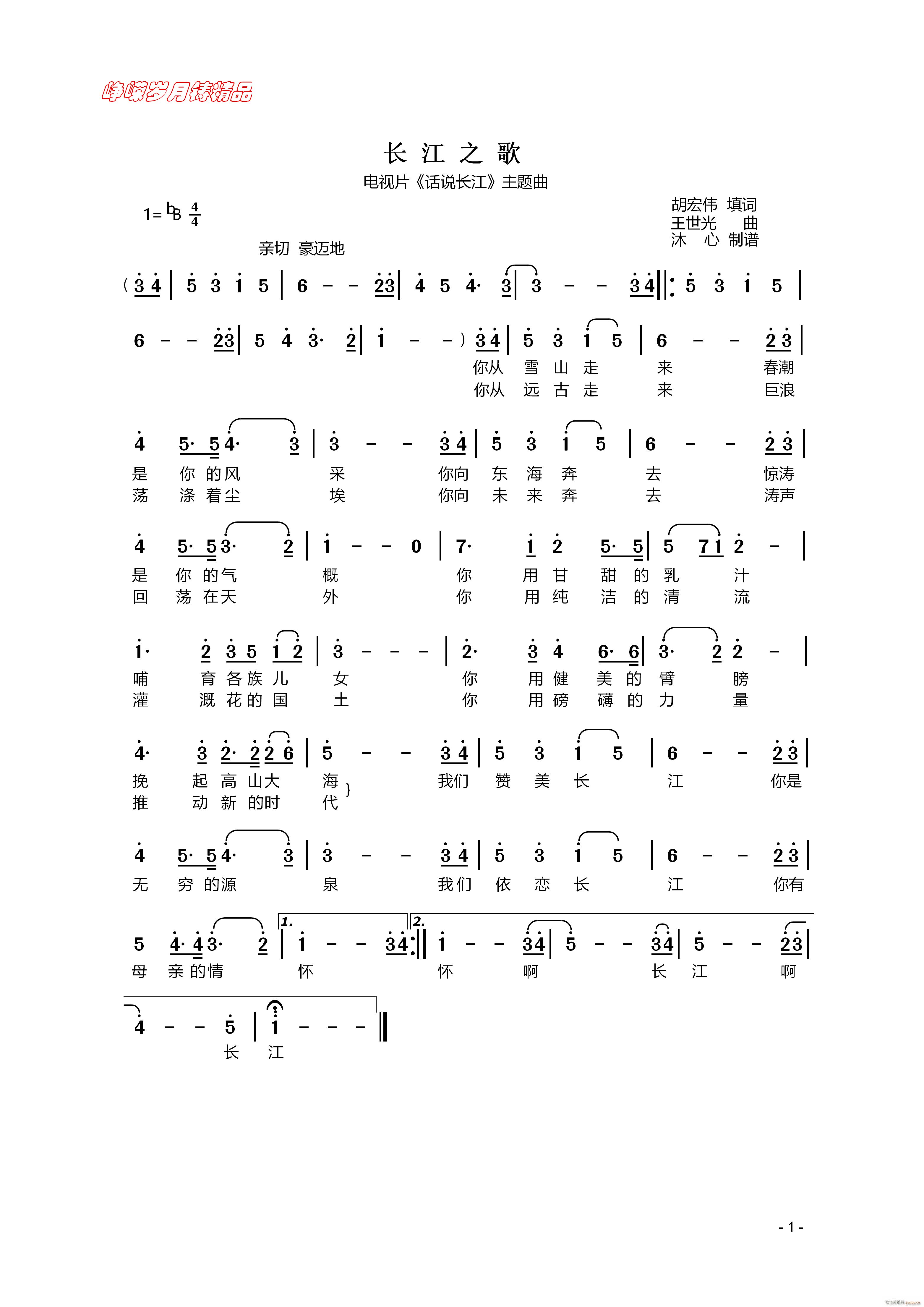 ֮ 꾫Ʒ(ָ)1