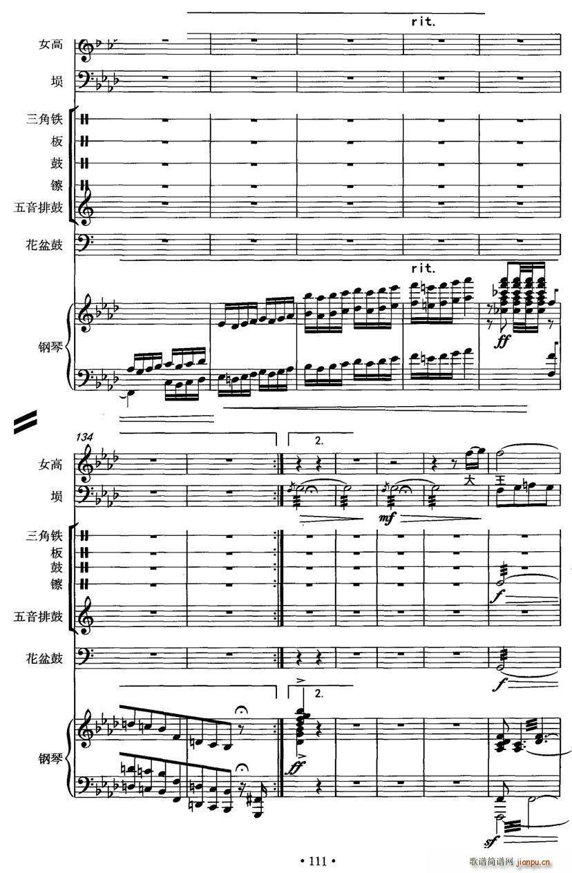  Ů   ()14