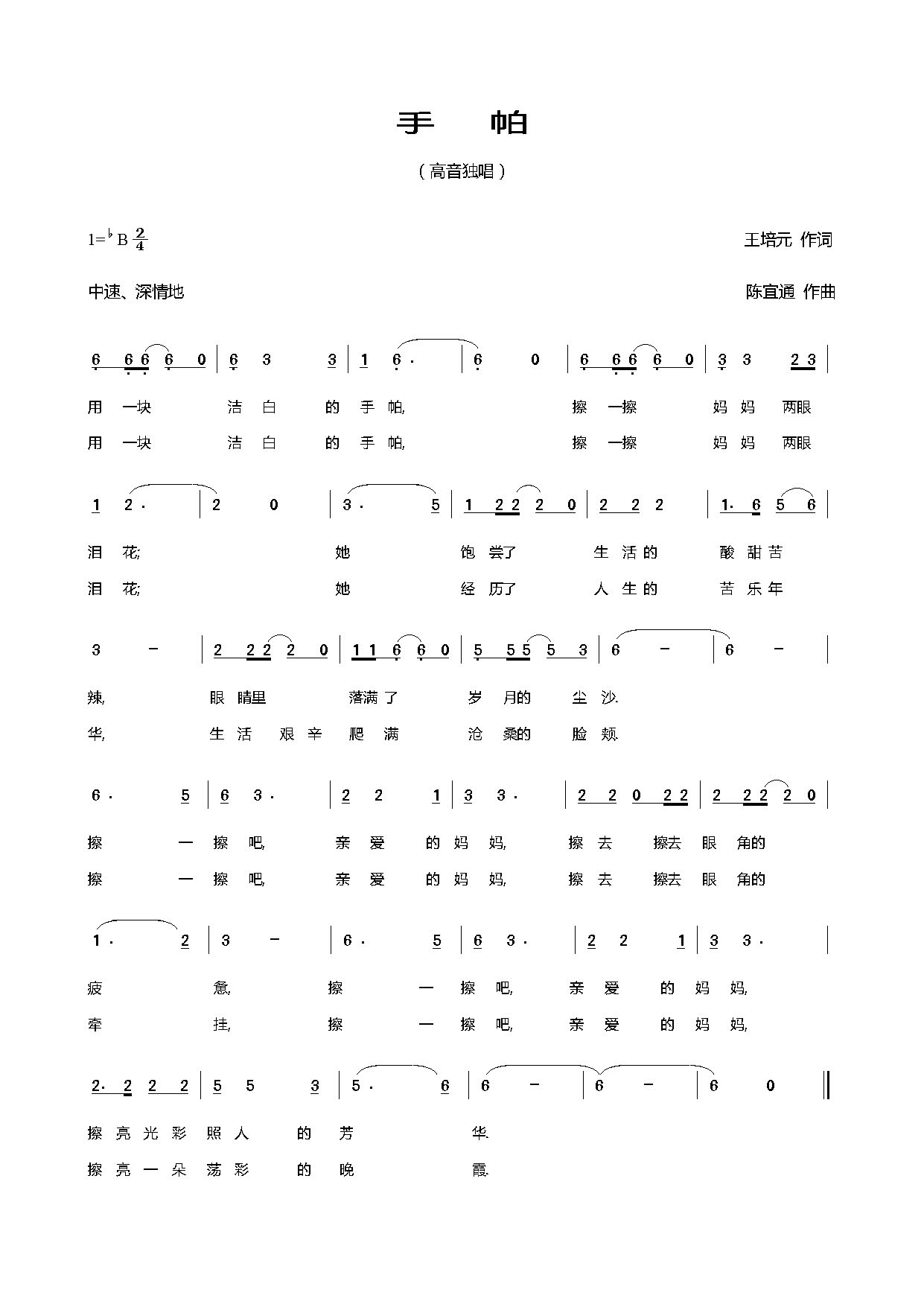 (ָ)1