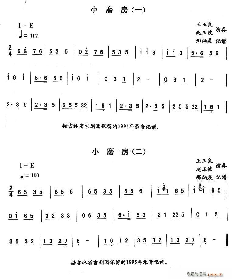 Сĥ(ʮּ)1