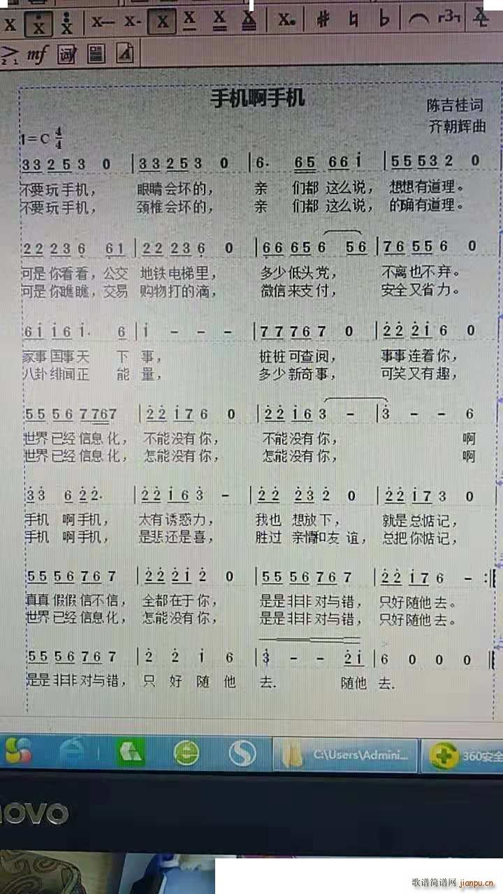 ֻֻ(ָ)1