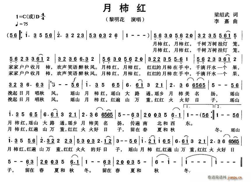 (ָ)1