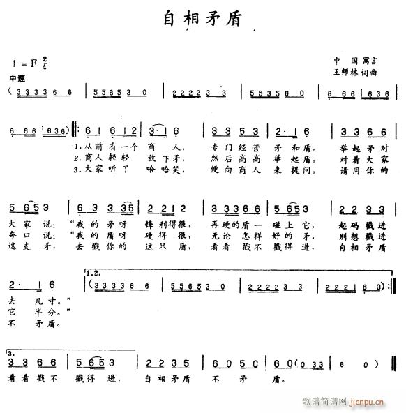 ì(ָ)1