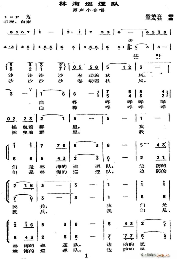 ֺ߼(ָ)1