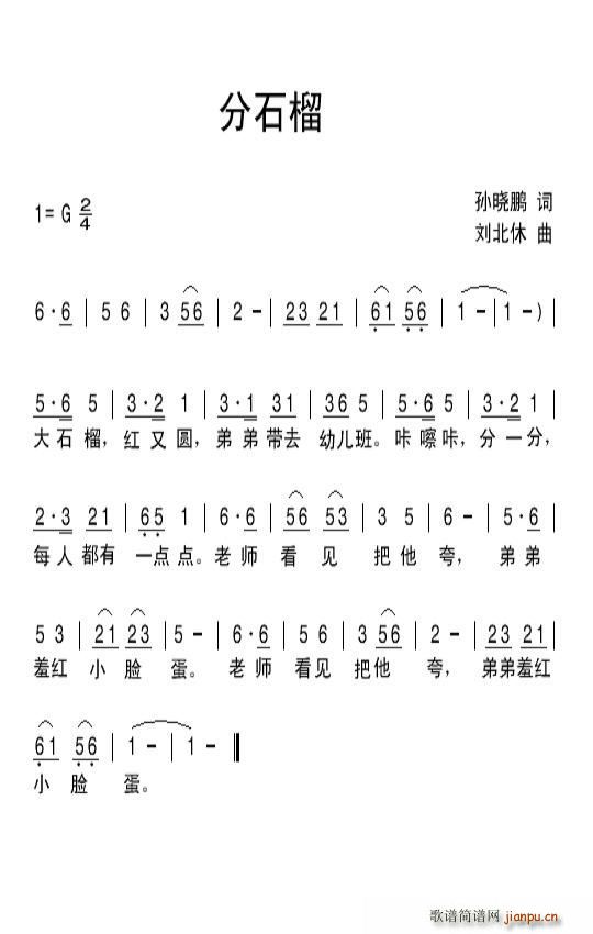 ʯ(ָ)1
