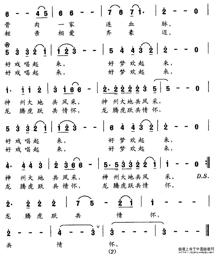 ڻԾ黳(ָ)1