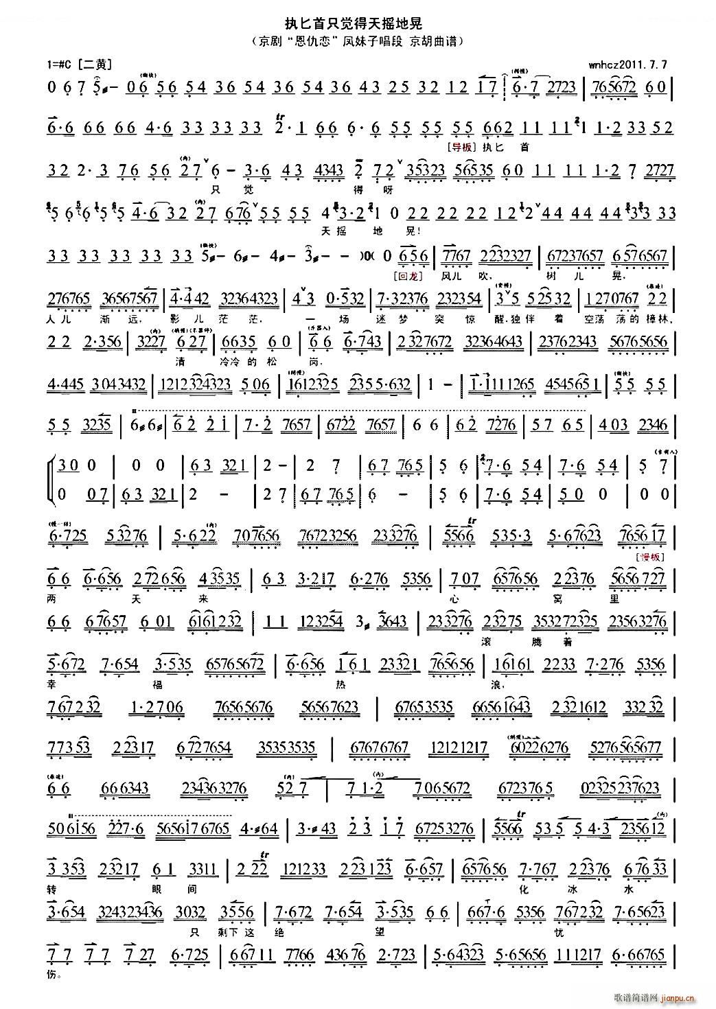 ִذֻҡػ  ѡ  糪()1