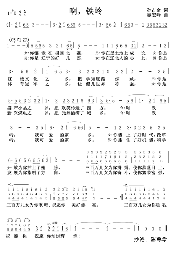 (ָ)1