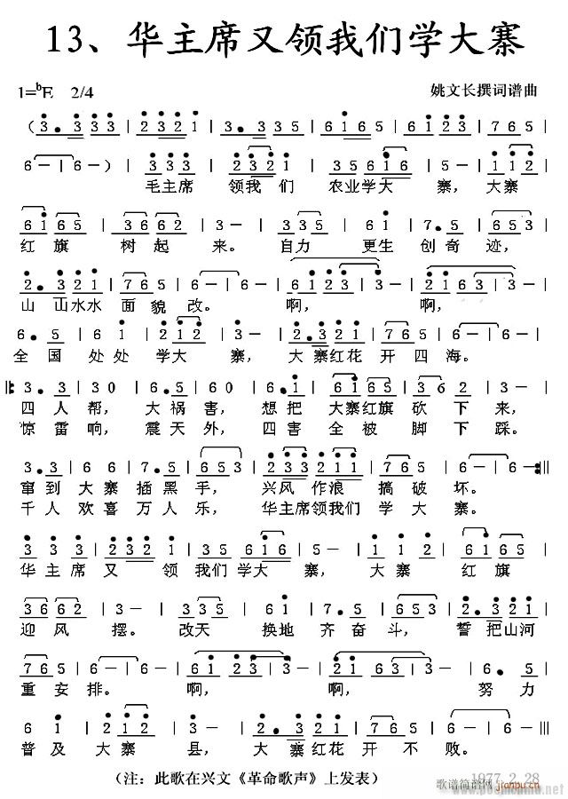  ϯѧկ(ʮּ)1