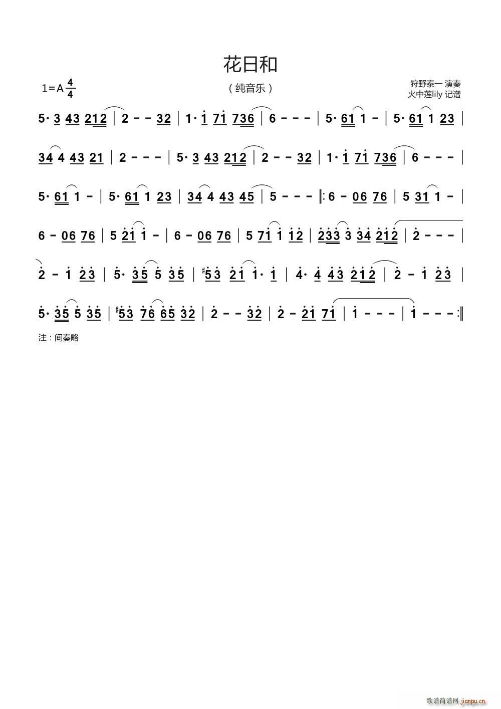 պ(ָ)1
