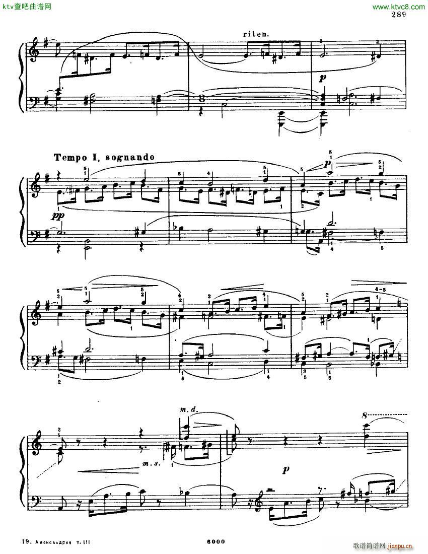 Anatoly Alexandrov Opus 81 Sonata no 11()10