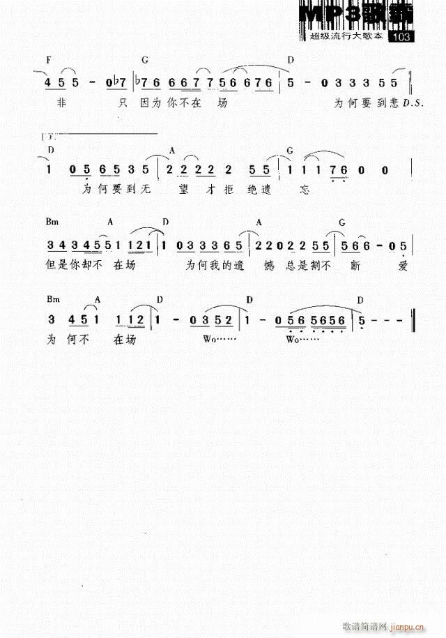 ڳ(ָ)3